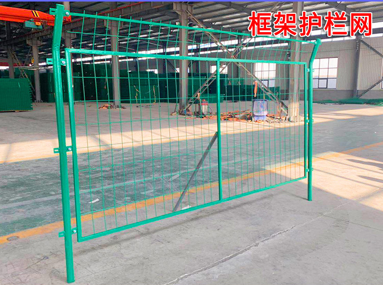 框架護(hù)欄網(wǎng)的安裝需要注意什么？